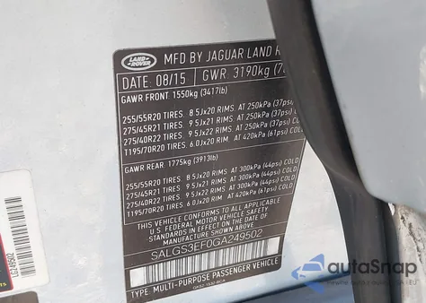 2016 Land Rover Range Rover 5.0L V8 Supercharged из США, поврежденный, VIN SALGS3EF0GA249502